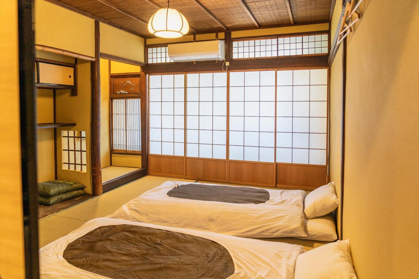 Pensión Hitsuji-an Kioto Exterior foto