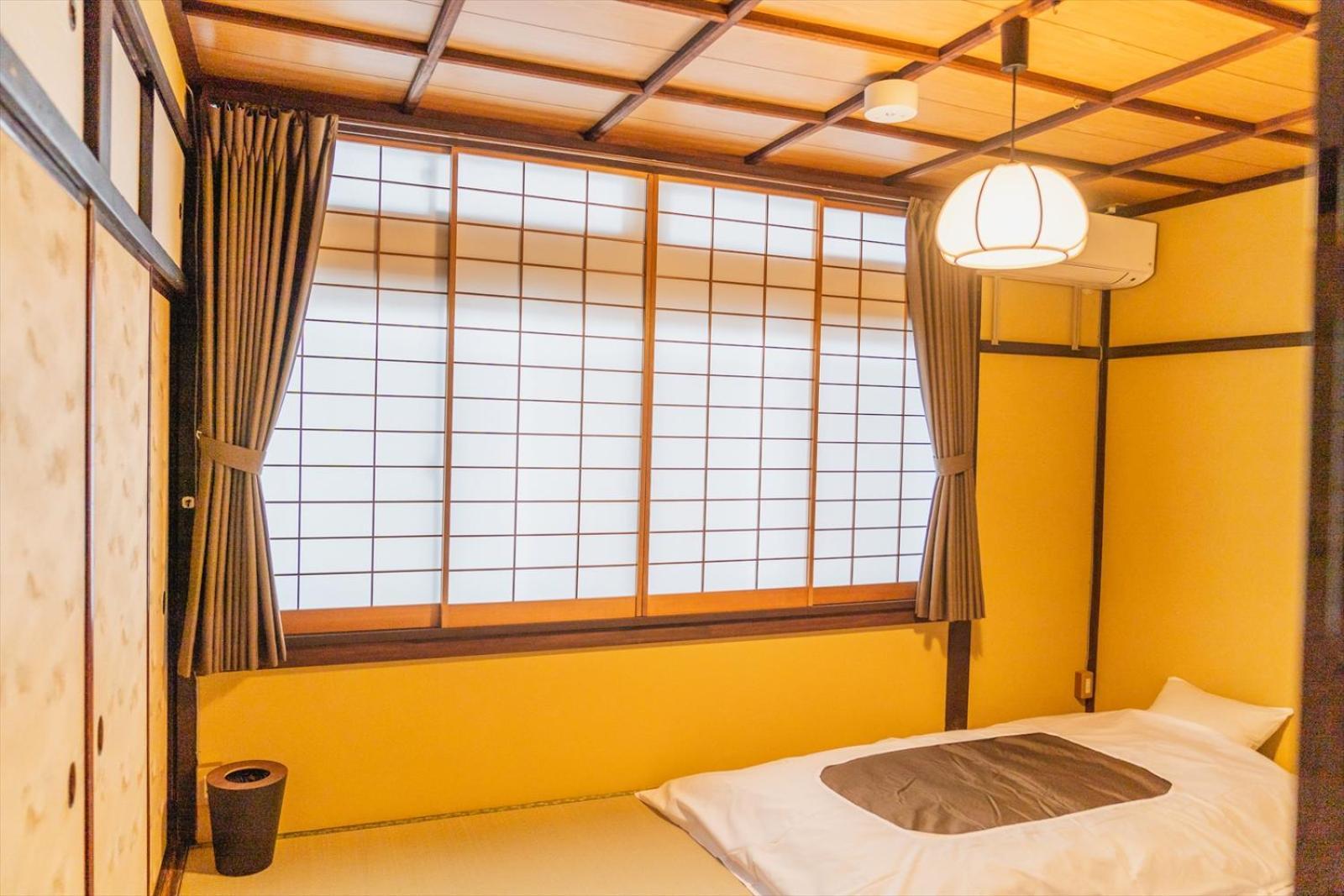 Pensión Hitsuji-an Kioto Habitación foto