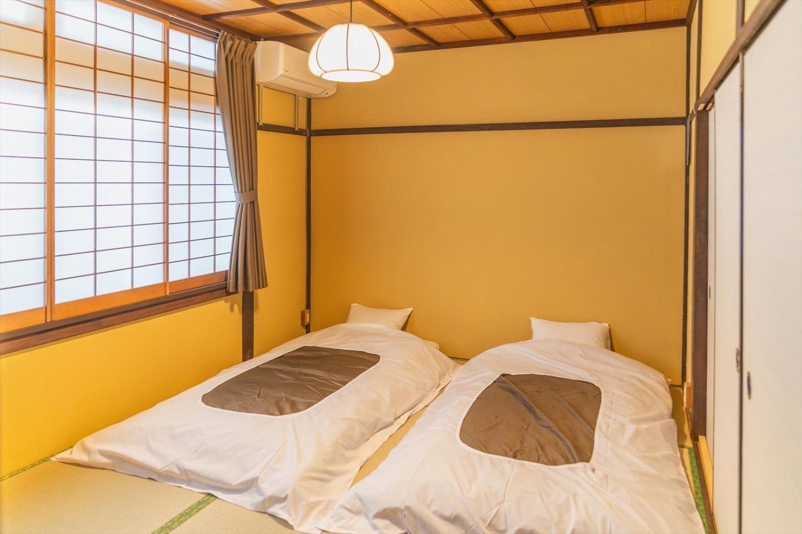 Pensión Hitsuji-an Kioto Habitación foto