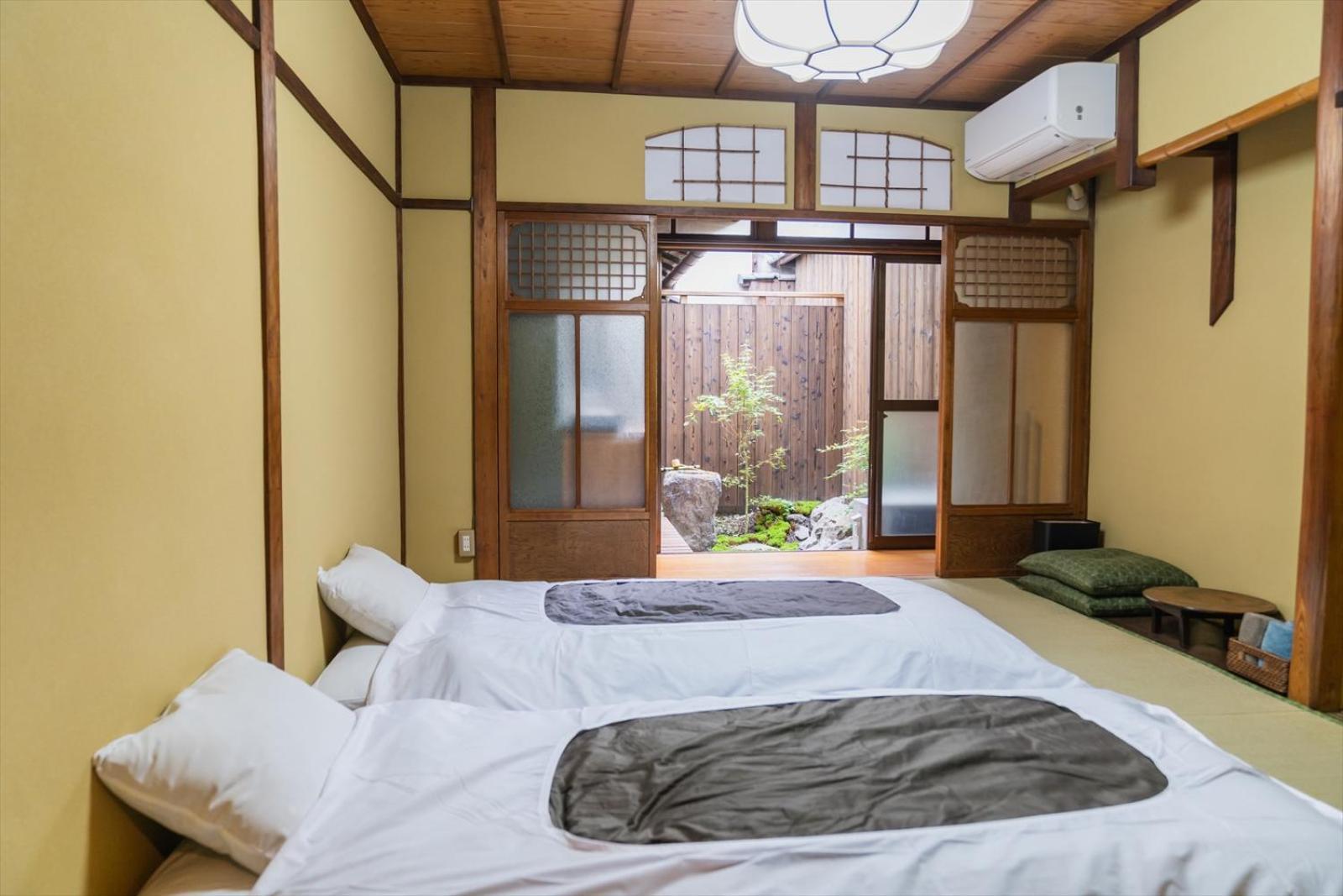 Pensión Hitsuji-an Kioto Habitación foto